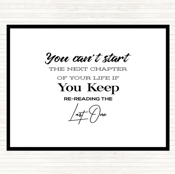 White Black Last One Quote Mouse Mat Pad