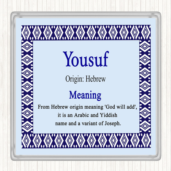 Yousuf Name Meaning Drinks Mat Coaster Blue