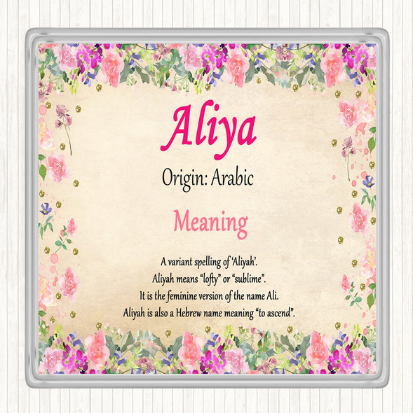 Aliya Name Meaning Drinks Mat Coaster Floral