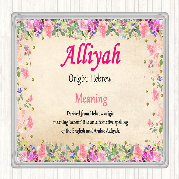 Alliyah Name Meaning Drinks Mat Coaster Floral