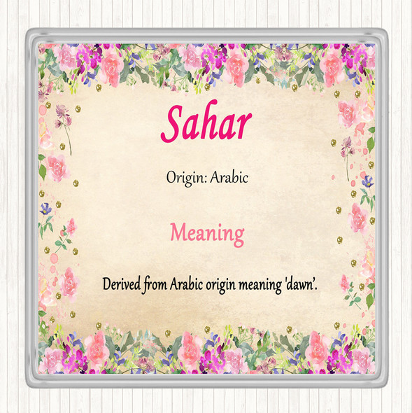 Sahar Name Meaning Drinks Mat Coaster Floral