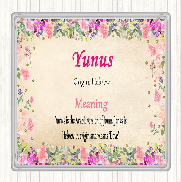 Yunus Name Meaning Drinks Mat Coaster Floral