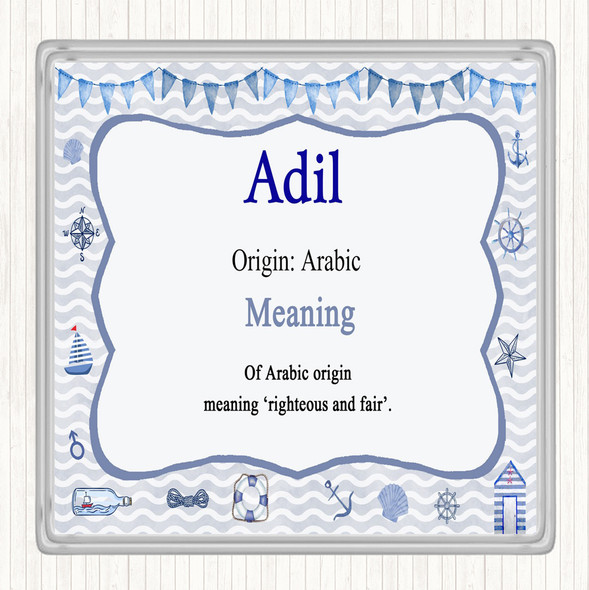 Adil Name Meaning Drinks Mat Coaster Nautical