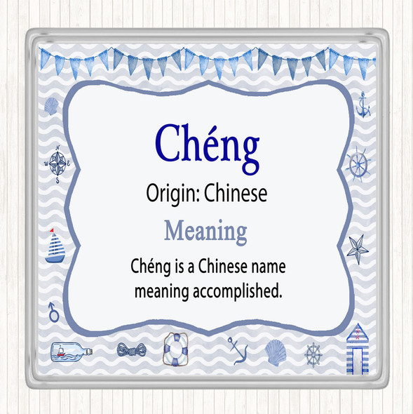 Chéng Name Meaning Drinks Mat Coaster Nautical