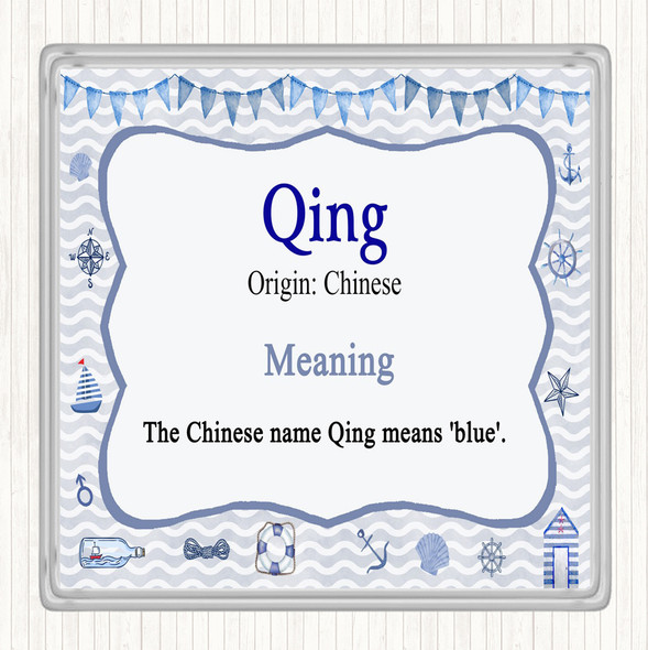 Qing Name Meaning Drinks Mat Coaster Nautical