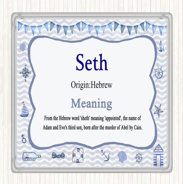 Seth Name Meaning Drinks Mat Coaster Nautical