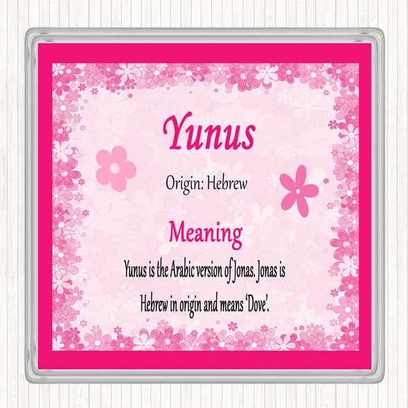 Yunus Name Meaning Drinks Mat Coaster Pink