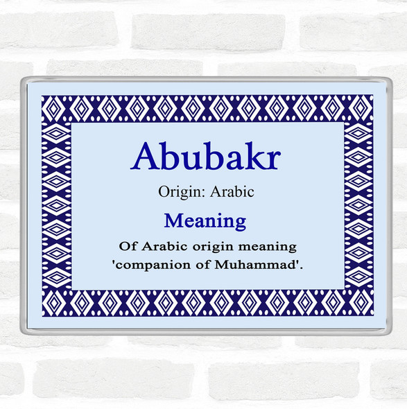 Abubakr Name Meaning Jumbo Fridge Magnet Blue