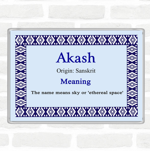 Akash Name Meaning Jumbo Fridge Magnet Blue