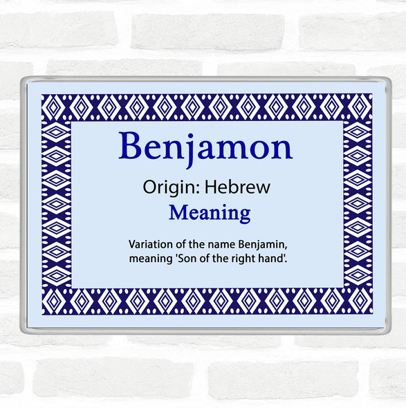 Benjamon Name Meaning Jumbo Fridge Magnet Blue