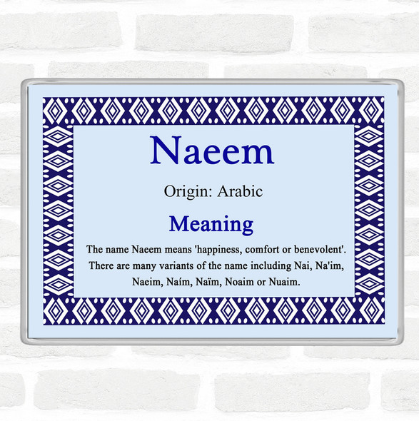 Naeem Name Meaning Jumbo Fridge Magnet Blue