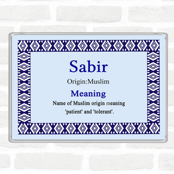Sabir Name Meaning Jumbo Fridge Magnet Blue