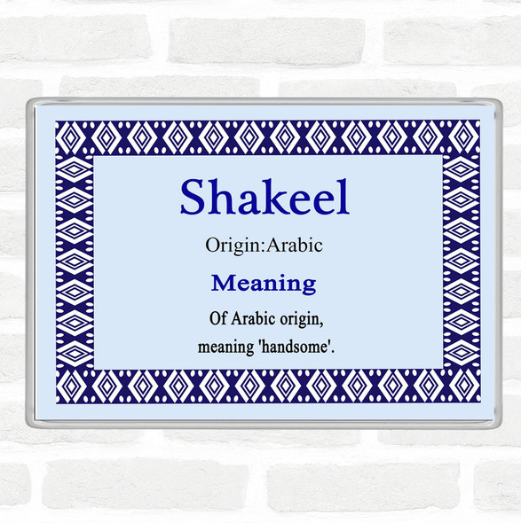 Shakeel Name Meaning Jumbo Fridge Magnet Blue