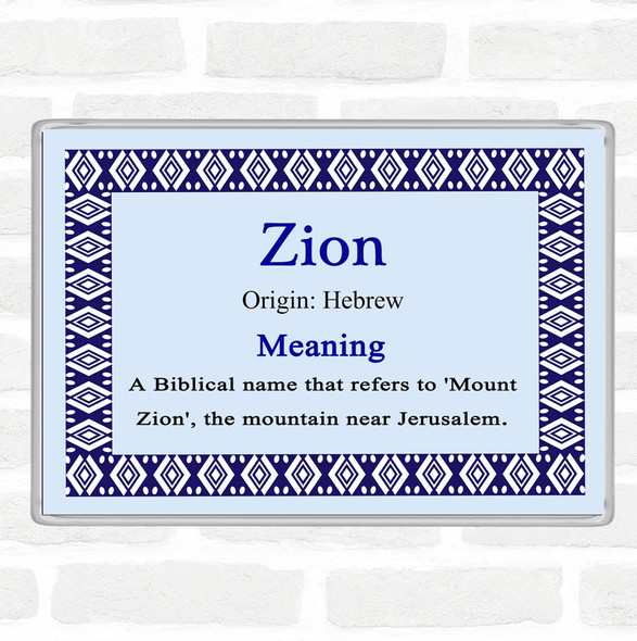 Zion Name Meaning Jumbo Fridge Magnet Blue