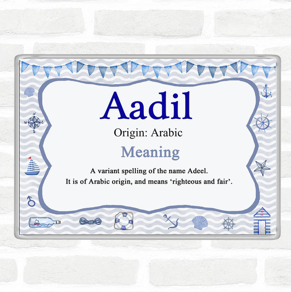 Aadil Name Meaning Jumbo Fridge Magnet Nautical