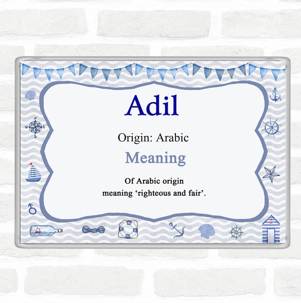 Adil Name Meaning Jumbo Fridge Magnet Nautical