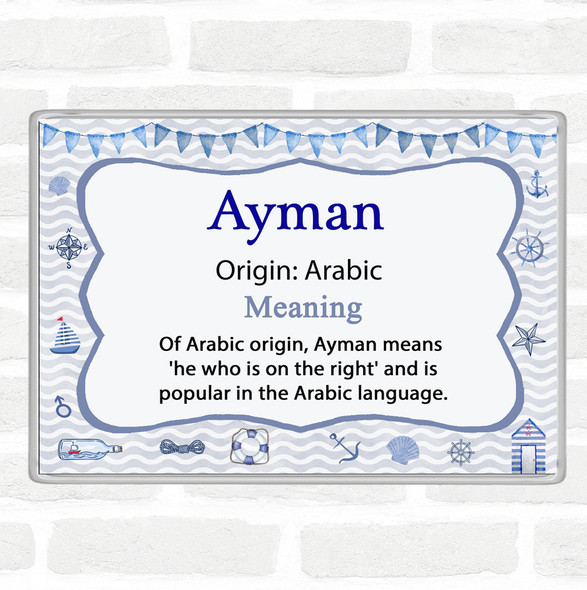 Ayman Name Meaning Jumbo Fridge Magnet Nautical