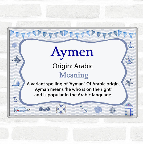 Aymen Name Meaning Jumbo Fridge Magnet Nautical