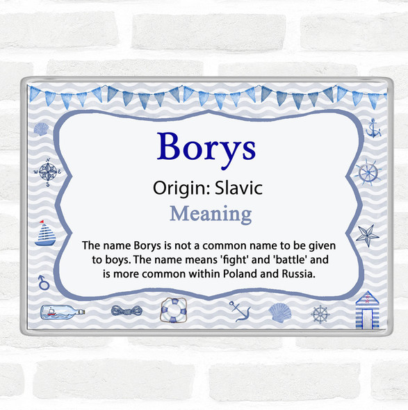 Borys Name Meaning Jumbo Fridge Magnet Nautical