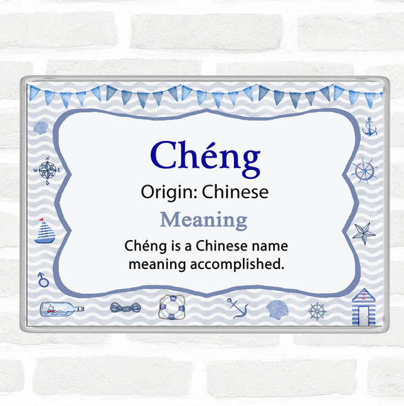 Chéng Name Meaning Jumbo Fridge Magnet Nautical
