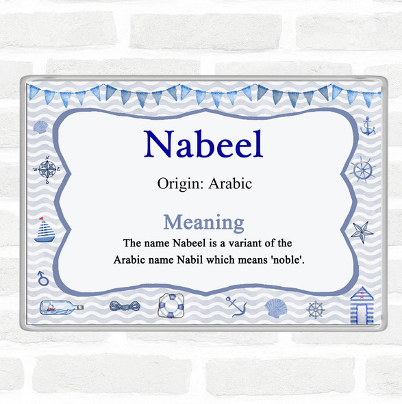 Nabeel Name Meaning Jumbo Fridge Magnet Nautical