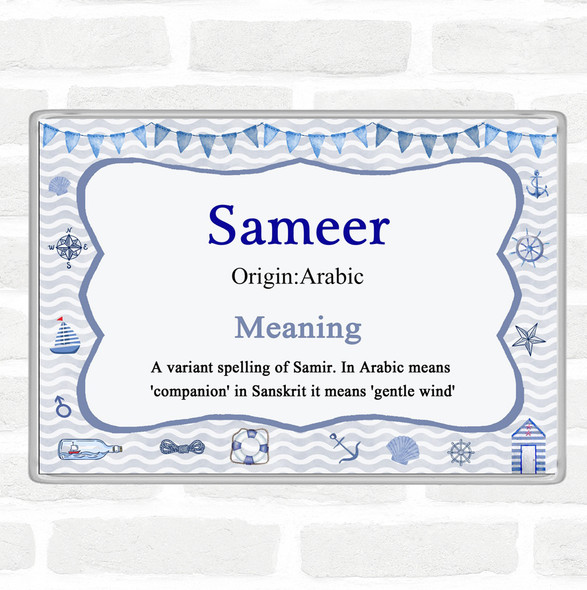 Sameer Name Meaning Jumbo Fridge Magnet Nautical