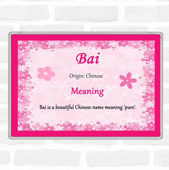 Bai Name Meaning Jumbo Fridge Magnet Pink