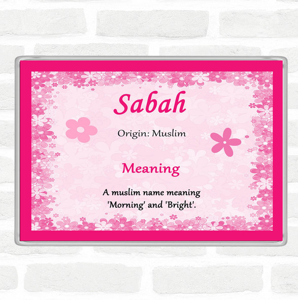 Sabah Name Meaning Jumbo Fridge Magnet Pink