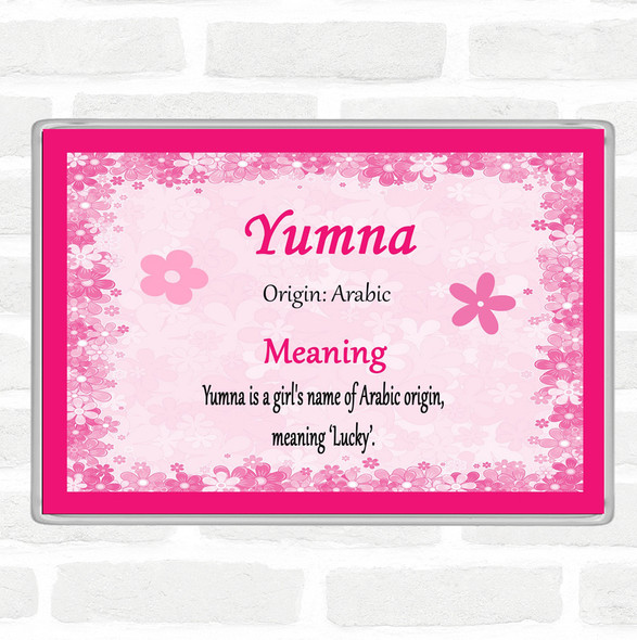 Yumna Name Meaning Jumbo Fridge Magnet Pink