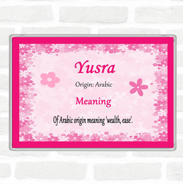 Yusra Name Meaning Jumbo Fridge Magnet Pink