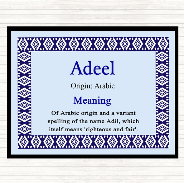 Adeel Name Meaning Mouse Mat Pad Blue