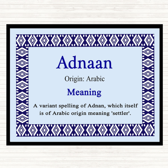 Adnaan Name Meaning Mouse Mat Pad Blue