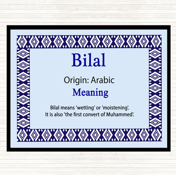 Bilal Name Meaning Mouse Mat Pad Blue