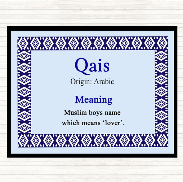 Qais Name Meaning Mouse Mat Pad Blue