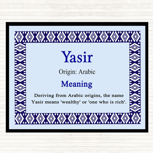 Yasir Name Meaning Mouse Mat Pad Blue