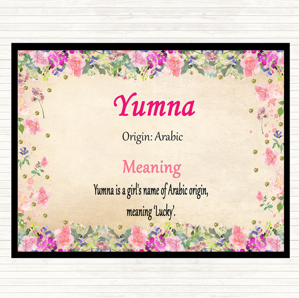 Yumna Name Meaning Mouse Mat Pad Floral