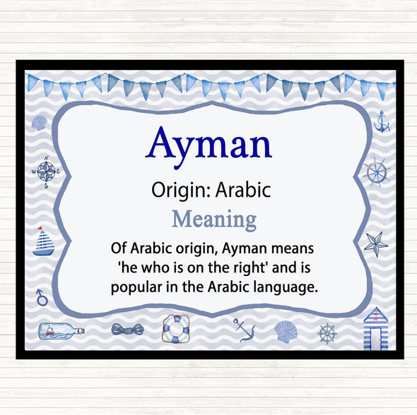 Ayman Name Meaning Mouse Mat Pad Nautical