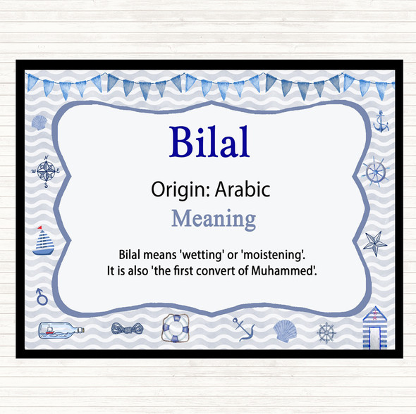 Bilal Name Meaning Mouse Mat Pad Nautical