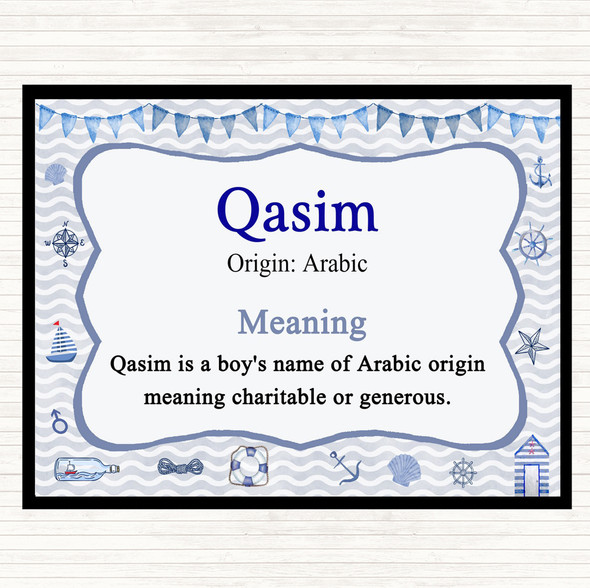 Qasim Name Meaning Mouse Mat Pad Nautical