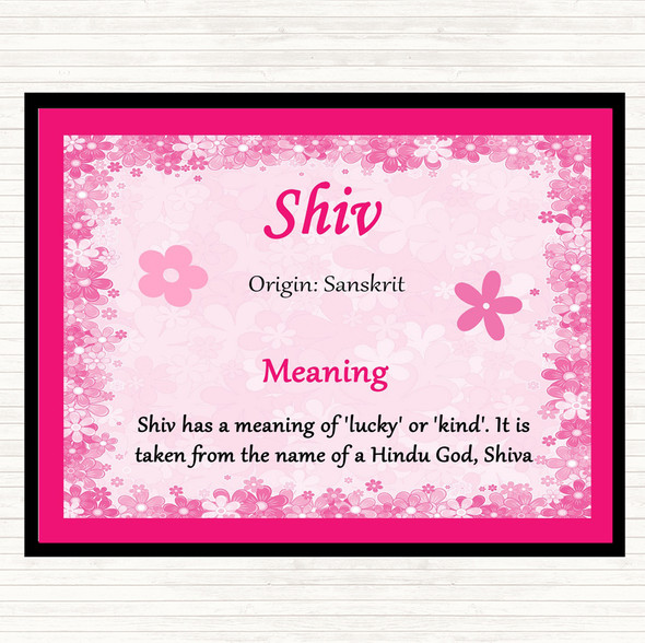 Shiv Name Meaning Mouse Mat Pad Pink
