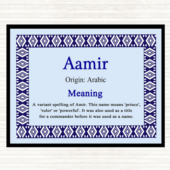 Aamir Name Meaning Dinner Table Placemat Blue