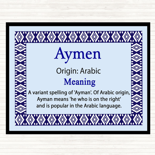 Aymen Name Meaning Dinner Table Placemat Blue