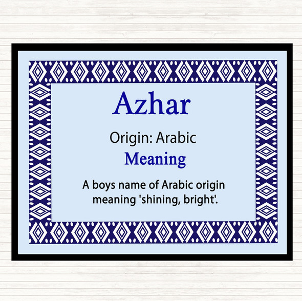 Azhar Name Meaning Dinner Table Placemat Blue
