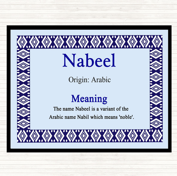 Nabeel Name Meaning Dinner Table Placemat Blue