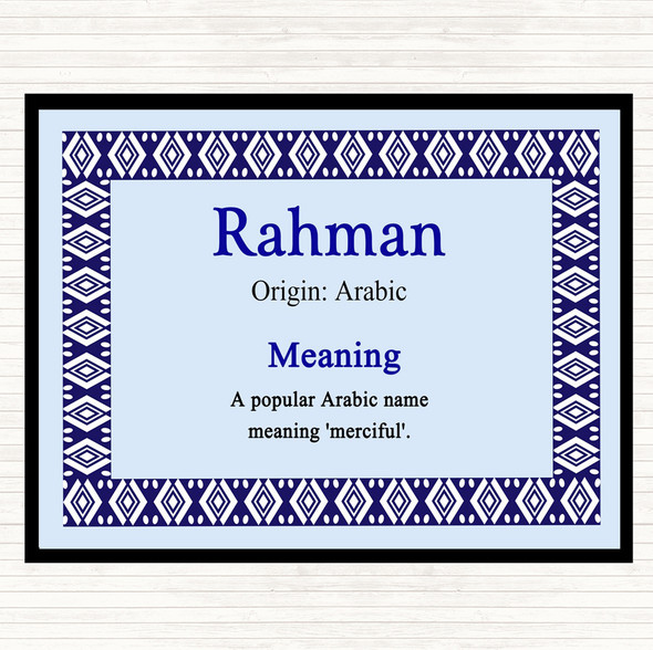 Rahman Name Meaning Dinner Table Placemat Blue