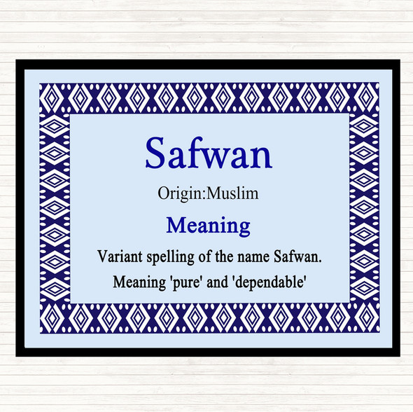 Safwan Name Meaning Dinner Table Placemat Blue