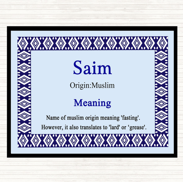 Saim Name Meaning Dinner Table Placemat Blue