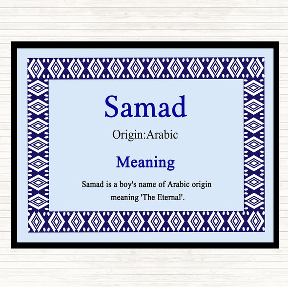 Samad Name Meaning Dinner Table Placemat Blue