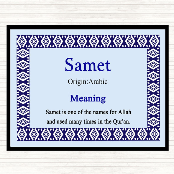 Samet Name Meaning Dinner Table Placemat Blue