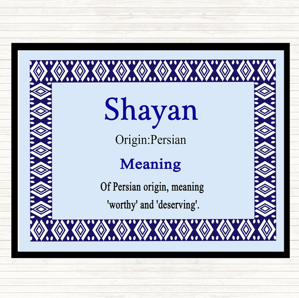 Shayan Name Meaning Dinner Table Placemat Blue